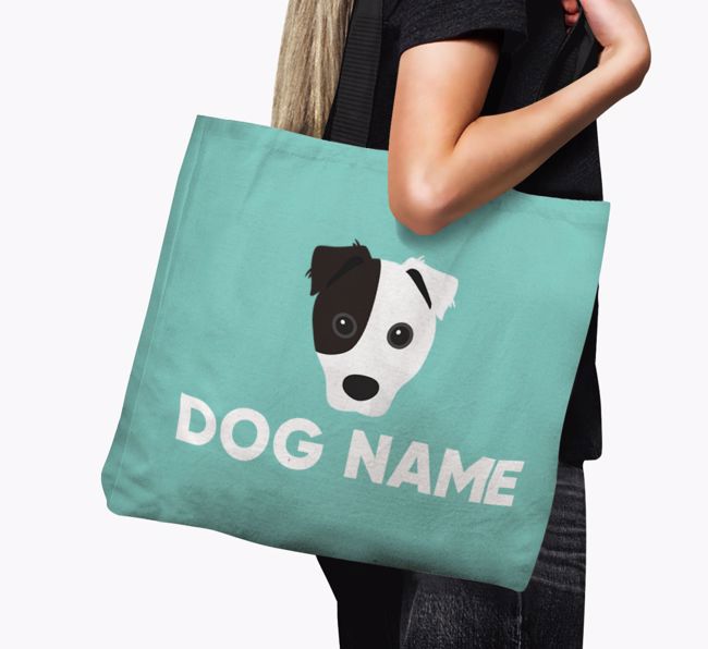 Personalized {dogsName} Icon Canvas Bag